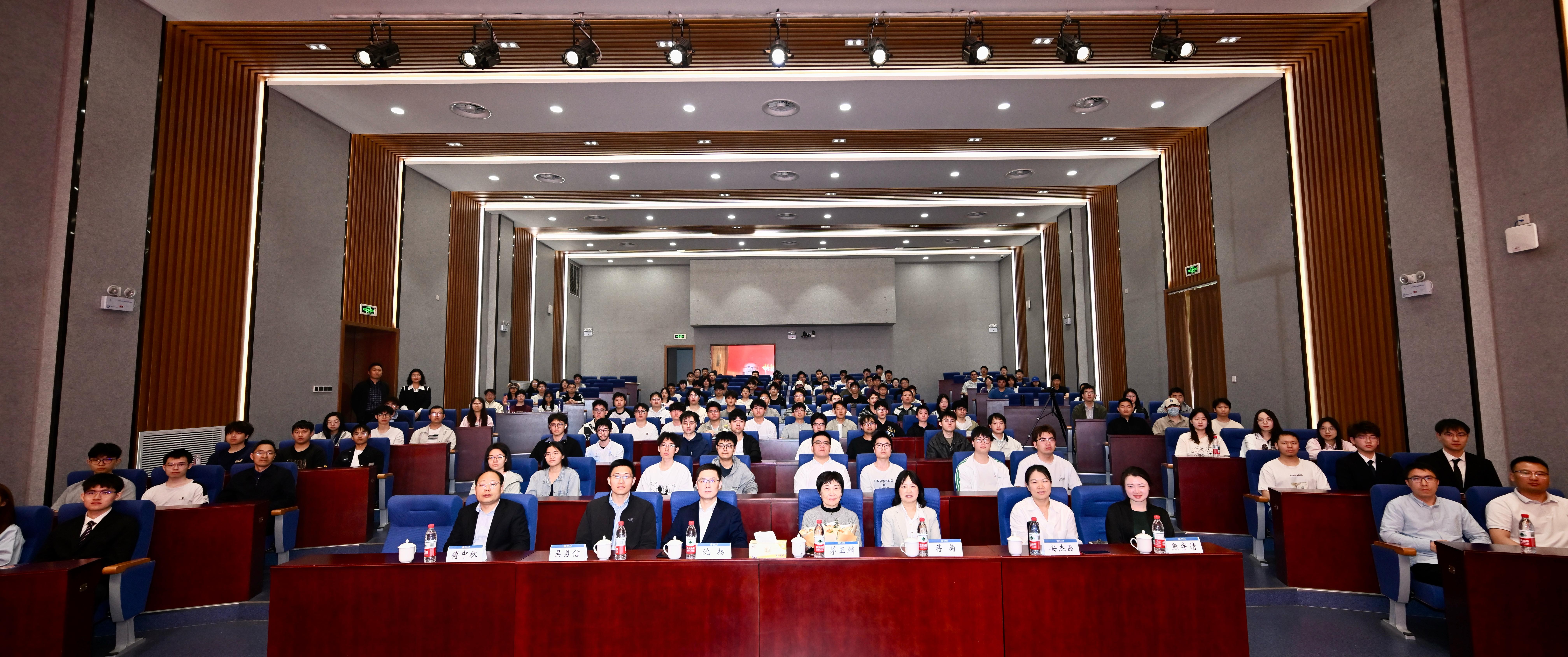 公司举行纪念茅以升诞辰13...